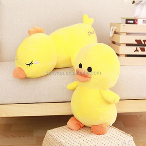 Alta calidad suave mimoso amarillo Boca Grande Peluche de felpa pato - Product Image 1