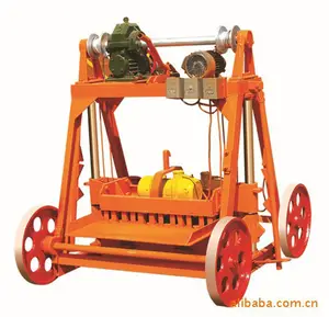 QMY4-45 Cost Of Diy Fly Ash Brick Making Machine Bricklaying Machine That Builds Roads Instantly