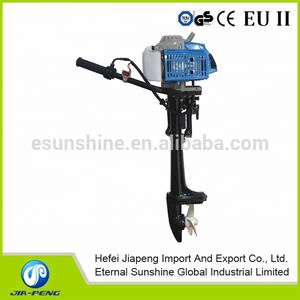 Moteur de bateau <span class=keywords><strong>hors</strong></span>-<span class=keywords><strong>bord</strong></span> électriques, 3,5 hp <span class=keywords><strong>ou</strong></span> <span class=keywords><strong>2</strong></span> temps, 63cc - Product Image 3