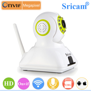 <span class=keywords><strong>La</strong></span> plupart Vendant des Produits Oiseau Nid Wifi Sans Fil Viewframe Mode IP Caméra - Product Image 4