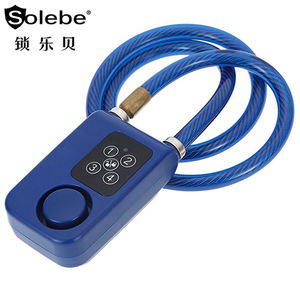 Alarma contraseña bloqueo para usar motor puerta y equipaje para protegerse <span class=keywords><strong>contra</strong></span> el robo - Product Image 2