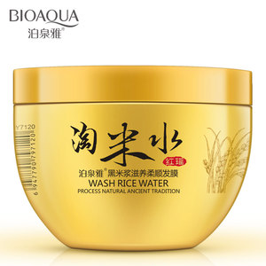 Crema Nutriente <span class=keywords><strong>per</strong></span> <span class=keywords><strong>Capelli</strong></span> Bioaqua all'Acqua di Riso <span class=keywords><strong>Nero</strong></span> <span class=keywords><strong>Gel</strong></span> <span class=keywords><strong>per</strong></span> la Cura dei <span class=keywords><strong>Capelli</strong></span> - Product Image 2