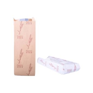<span class=keywords><strong>Sac</strong></span> en <span class=keywords><strong>papier</strong></span> Kraft personnalisable, 1Kg, pour <span class=keywords><strong>farine</strong></span>, prix direct usine, chine, pièces - Product Image 3