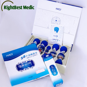Aparato de Terapia Deluxe <span class=keywords><strong>HACI</strong></span>, Juego de Ventosas Magnéticas de Succión al Vacío, 10 Ventosas, Ventosas Wuxing Zhen - Product Image 6