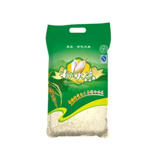 Custom Design Agriculture Package Plastic Recyclable Bags For Rice Packing