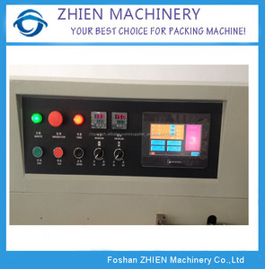 ZE-250D carmelo trata de flujo horizontal máquina de embalaje - Product Image 2