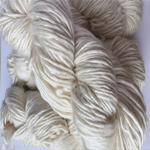 Fils de laine Super épais Cynthia, 2019 soie, 50% mérinos, fils 50% - Product Image 4