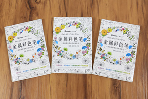 Marcadores Metálicos de 12 Colores de la Marca GuangNa, Gran Venta 2018, Punta Fina y Punta de Pincel con Empaque Personalizado - Product Image 3