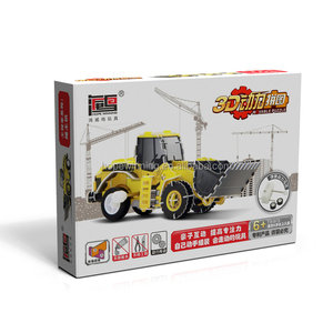 De plástico motorizado construcción <span class=keywords><strong>3D</strong></span> rompecabezas para la promoción DIY juguete juguetes educativos rompecabezas de dibujos animados de juguete - Product Image 6