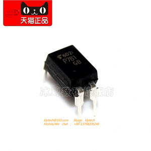 Originale Nuovo ic TLP781 P781 TLP781GB DIP DIP4 Accoppiatore Ottico - Product Image 1