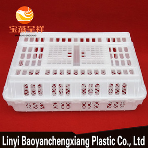 プラスチックライブ家禽輸送ケージチキン鳥トルコ - Product Image 1