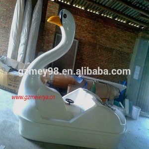 Guangzhou fábrica venta al por mayor del parque de atracciones barco <span class=keywords><strong>a</strong></span> <span class=keywords><strong>pedales</strong></span>, ganso barco <span class=keywords><strong>a</strong></span> <span class=keywords><strong>pedales</strong></span> venta ( M-033 ) - Product Image 2