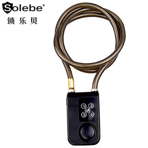 Verrouillage d'alarme à capteur de vibration pour vélo avec câble noir à code numérique modifiable à 4 chiffres, étanche IP44 et son d'alarme de 105 dB - Product Image 1