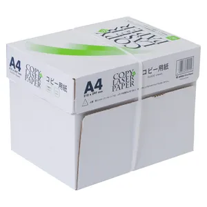 Offset Printing Double A4 Paper 80 Gsm 75 Gsm 70 Gsm For Laser Printing From China