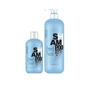 Champú y acondicionador de biotina para <span class=keywords><strong>el</strong></span> cabello Bosecher, la <span class=keywords><strong>mejor</strong></span> calidad, <span class=keywords><strong>hidratante</strong></span> antipicazón, cuidado personal <span class=keywords><strong>profesional</strong></span> - Product Image 3