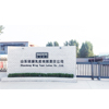 Shandong Mingyuan Latex Co., Ltd. logo
