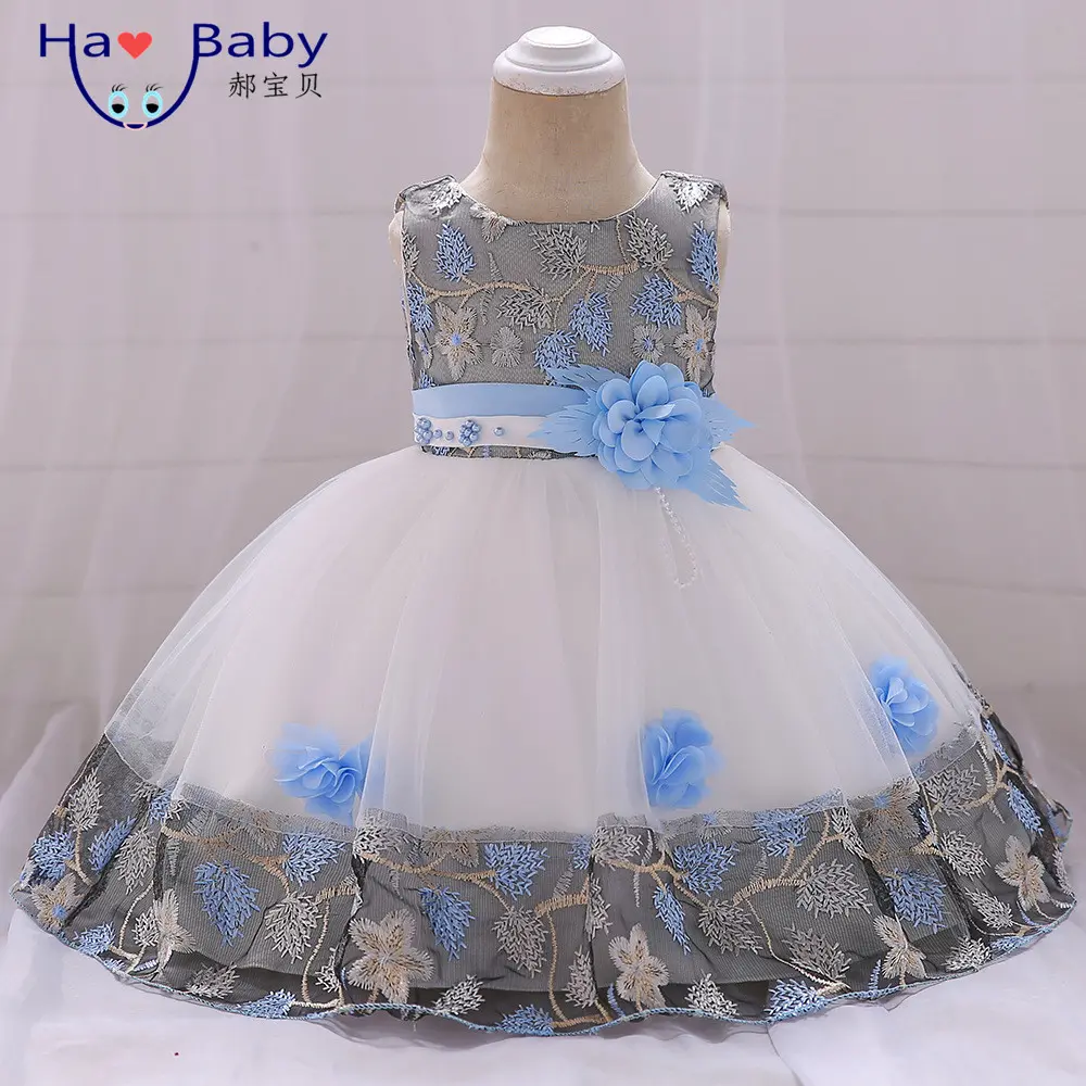 Hao Baby Girls Baby Birthday Princess Dress Children Embroidered Dress Lace Color Matching Princess Dress Girl Party Wear