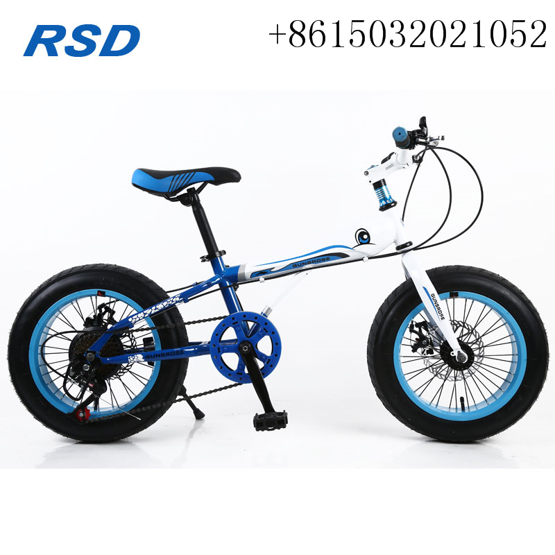 自転車フレームリム 20x4.0 【公式通販】