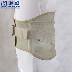 <span class=keywords><strong>Ceinture</strong></span> <span class=keywords><strong>de</strong></span> soutien orthopédique pour le bas du dos, soulagement <span class=keywords><strong>de</strong></span> la douleur <span class=keywords><strong>lombaire</strong></span>, <span class=keywords><strong>traction</strong></span> <span class=keywords><strong>lombaire</strong></span>, prix - Product Image 3