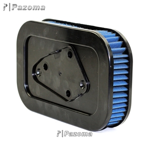 La Asamblea de reemplazo de aluminio de filtro de aire equipo 29331-04 para <span class=keywords><strong>Harley</strong></span> <span class=keywords><strong>Sportster</strong></span> <span class=keywords><strong>883</strong></span> de 1200 - Product Image 4