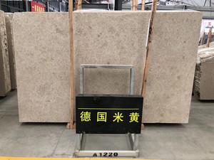 Décoration extérieure Pierre Union <span class=keywords><strong>Jura</strong></span> Beige Calcaire pour revêtement mural extérieur 2.16 - 2.56 240upx120up 212.8MPA 27 tonnes/20'gp <span class=keywords><strong>DE</strong></span> - Product Image 2