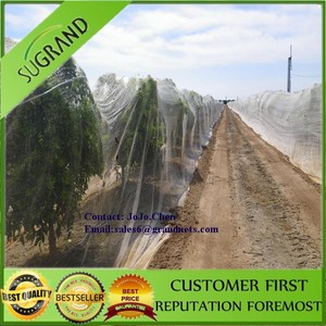 Abeille Filets pour protéger les fruits arbre, vignobles et autres vergers matériel 100% PEHD d'origine traités avec UV - Product Image 4