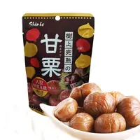 Günstiger Preis Peking geröstete geschälte Kastanien Snacks