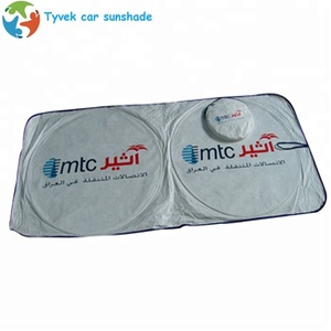 Parasol Blanco para ventana <span class=keywords><strong>de</strong></span> coche, parasol <span class=keywords><strong>de</strong></span> la <span class=keywords><strong>mejor</strong></span> calidad con impresión <span class=keywords><strong>de</strong></span> logotipo - Product Image 3