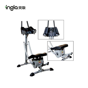 Equipo de ejercicio en casa, máquina Abdominal, posavasos <span class=keywords><strong>AB</strong></span> en venta - Product Image 4