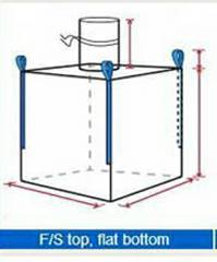 U- top with skirt flat bottom side seam loop