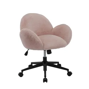 Cadeira personalizável de baixo traseiro do computador, cadeira de escritório do lazer, cadeira acessente de tecido de pele rosa, cadeira giratória ajustável