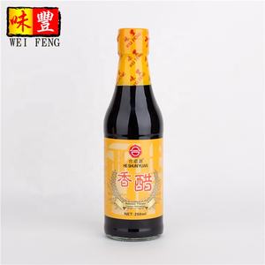 Großhandel OEM Gesundes Essen Gebrühter Balsamico-Essig Marken Glasflasche Bulk Halal Chinesischer brauner schwarzer Reis Aroma Essig - Product Image 5