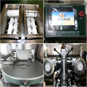 <span class=keywords><strong>ST168</strong></span>ขนม Crinkles ช็อคโกแลตขนมขบเคี้ยวเครื่อง - Product Image 5