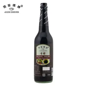 625 ml Haccp 유기 발사믹 식초