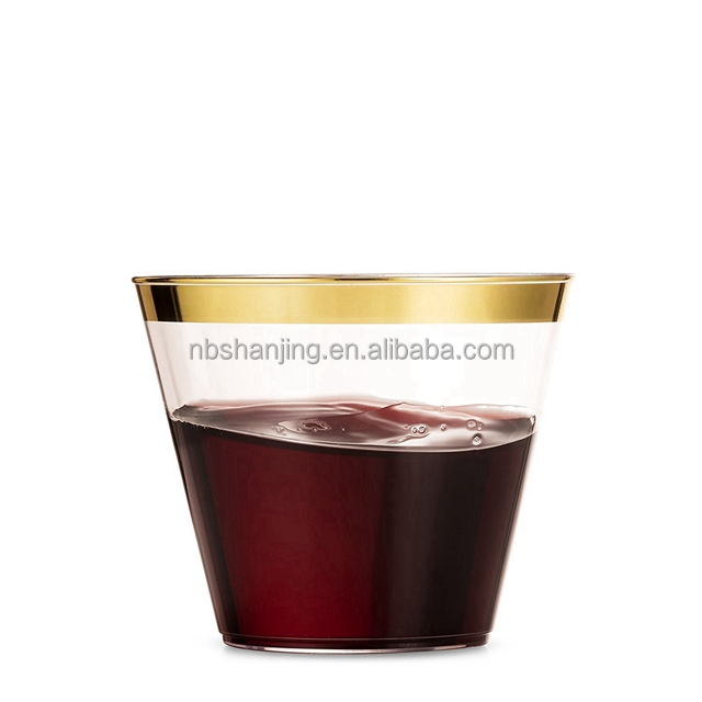 50 Граф 9 унций прозрачных пластиковых золотистого цвета, с ободком чашки Необычные одноразовые чашки свадьбы элегантное праздничное чашки с золотом