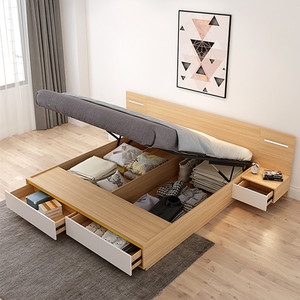 Simple Melamine MDF Wood <strong>Storage</strong> <strong>Double</strong> <strong>Bed</strong> - Product Image 4