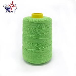 Guterann — <span class=keywords><strong>fil</strong></span> à coudre, 20 pièces, cône - Product Image 4