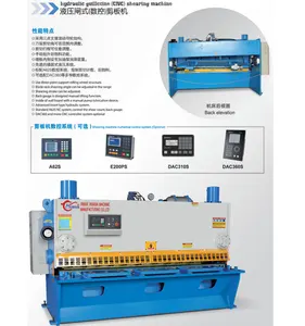 2024 hot sale china factory direct supply hydraulic swing beam ( CNC ) shearing machine