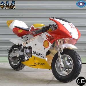 Nouvelle mini moto électrique chinoise bon marché 2019 avec certificat CE <span class=keywords><strong>Quad</strong></span> électrique - Product Image 3