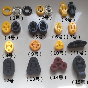 للأغراض العامة السيارات الخمار العروة الخمار حلقة شنقا العادم الأنابيب شنقا المطاط الأكمام - Product Image 1
