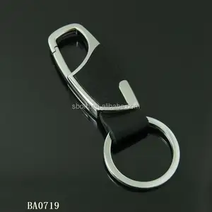 Wholesale High grade cheap price metal fashion design leather keychain