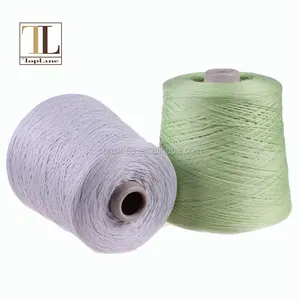 Flat in nature and fun to knit cotton tape yarn for special cotton coats