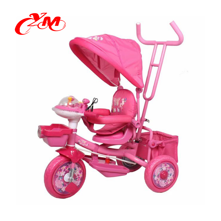 かわいいピンクのトライクバイク傘付き/中国超高品質子供用