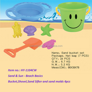Arena y sol-Playa fundamentos-cubo, tamiz, rastrillo, Pala y moldes <span class=keywords><strong>de</strong></span> arena - Product Image 1