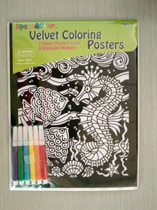 Terciopelo color poster editor envidia <span class=keywords><strong>la</strong></span> educación - Product Image 1