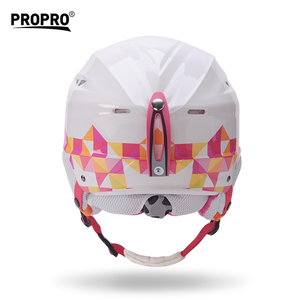 <span class=keywords><strong>Casque</strong></span> multi-sport pour skateboard, dernier cri approuvé CE, pour le BMX, le cyclisme, le ski, l'alpinisme - Product Image 2