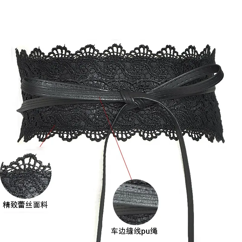 Waist Decorative Belt Lace Female Wide Waist Belt For Dress