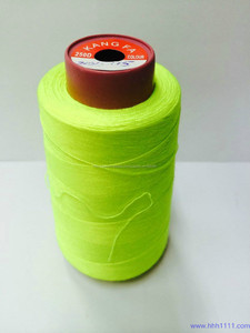 Perla hilo de algodón - Product Image 1