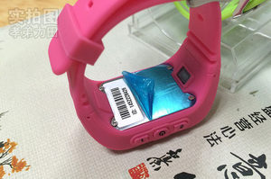 Q50 Kids Smart Watch GPS LBS SOS Call for IOS & Android - Product Image 6