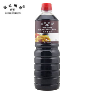 Salsa <span class=keywords><strong>Worcestershire</strong></span> Auténtica de 5 LBS/1.86 L para Cocinar, a Granel, de Fábrica OEM - Product Image 2